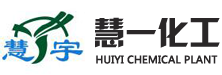 佛山市羞羞视频免费入口化工有限公司