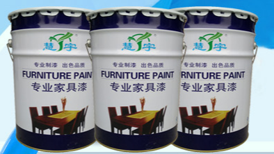 廣東男女羞羞无遮挡品牌