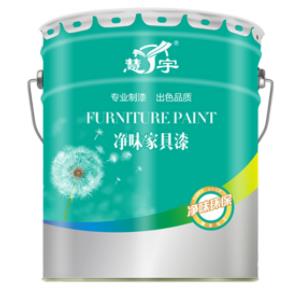 淨味男女羞羞无遮挡
